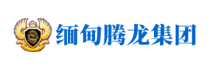 正规可靠_腾龙国际平台-专业的客户服务